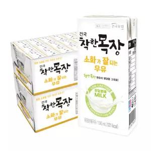 [롯데백화점]건국유업 건국 착한목장 소화가 잘되는 락토프리우유 190ml 48팩