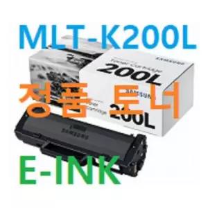삼성 MLT-K200L 정품 토너-SL M2033W, SL M2083FW/ SL-M2033W, SL-M2083FW/ SLM2033W, SLM2083FW