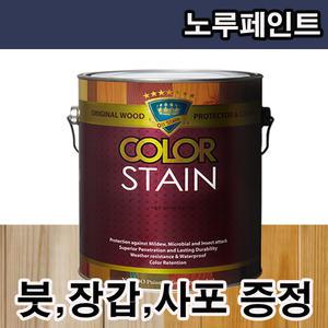 노루페인트 오일스테인3.5L 강력한목재방부 방충방부목 데크 펜션 목재 테이블