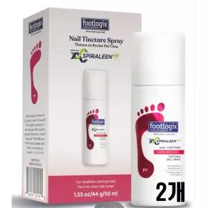 [스피랄린 함유] footlogix 풋로직스 스피랄린 풋 발톱 케어 스프레이 50mL X 2개 한국정품