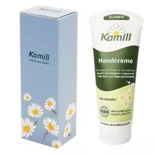 카밀핸드크림 클래식 100ml 고급케이스 포함 선물용 답례용
