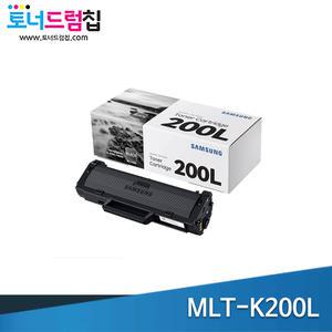 삼성 MLT-K200L 정품 토너