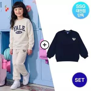 [예일키즈](대전신세계) 예일키즈 빅로고 상하복 + 맨투맨 SET