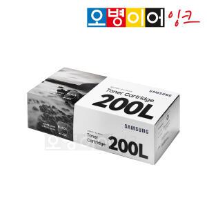 삼성 정품 토너 MLT-K200L MLT-K200S K200S SL M2030 M2030W