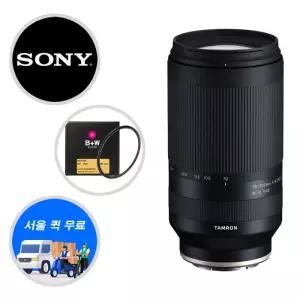탐론 70-300mm F4.5-6.3+ B+W마스터증정-소니 FE 마운트