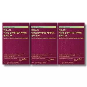 여에스더 리포좀 글루타치온 다이렉트 울트라 9X 3박스
