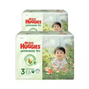 하기스 2025 네이처메이드 팬티 3단계 (남아) 64매 2팩