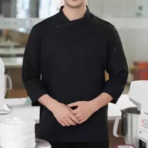 러빙랩 착용감 좋은 조리복 발수 쉐프복 조리사복 CLLT013
