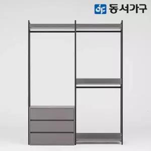 [동서가구][T] 몬티아 철제 시스템 셀프 드레스룸/1600 서랍행거 DF643458
