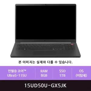 LG전자 그램북 15UD50U-GX5JK 1TB교체(zoaa)