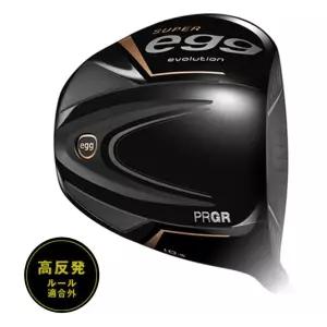 슈퍼 EGG 에그 500 고반발 드라이버 2024년형 일본 병행 P