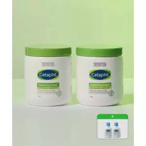 CETAPHIL 모이스춰라이징 크림 550g 2개 2028963