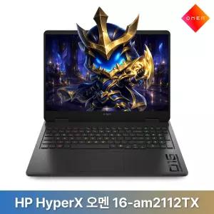 HP HyperX 오멘 16-am2112TX (32GB/2TB/WIN11) / rion