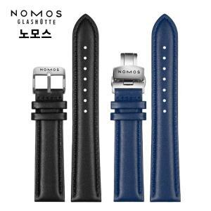 NOMOS 시계 밴드 601602139 방수 가죽 스트랩 남녀공용 호환 가죽 시계 체인 20mm 중간 두께 버터플라이 더