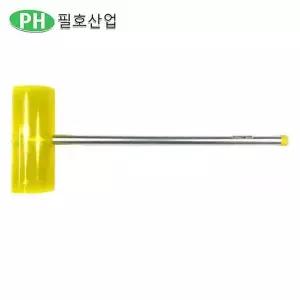 [하프클럽/셀러허브_여성트랜드패션]필호산업 보강토망치 철물 12인치
