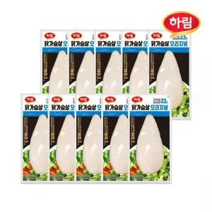 하림 냉장 닭가슴살 오리지널 100g 10팩