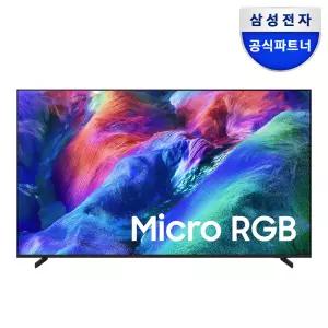 삼성 Micro RGB TV 163cm(65인치) KMR65RH85AFXKR 스탠드