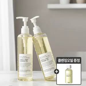 (50ml추가증정) (1+1)카놀라 클렌징오일300ml