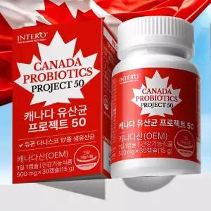 인테로 50억 생유산균 장건강 프로바이오틱스 30캡슐, 1통