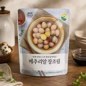 풍림푸드 메추리알 장조림 2KG
