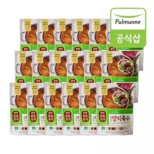 [풀무원] 반듯한식 소고기 양지육수(500g) x 18개[36191311]