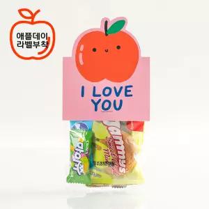 학교 헤더택 에플데이 친구사랑 사과 간식 선물 애플 라벨 포함 간식 단체 행사 선물세트