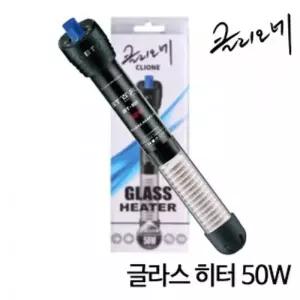 로 수족관 물속 방수히터 온도조절기 수조 어항 겨울