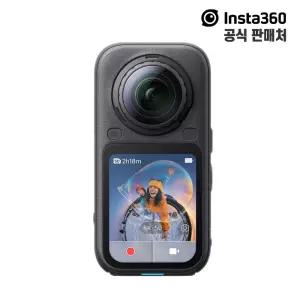 인스타360 X6 표준 번들 블랙