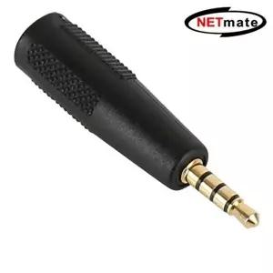 [셀러허브 가전]스테레오 젠더 4극 3.5MM M to 2.5F 변환 어댑터 (34758427)