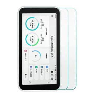[호환품]삼성 호환 갤럭시 호환 5G 모바일 Wi-Fi SCR01 용 화면 보호기 커버 필름 강화 유리