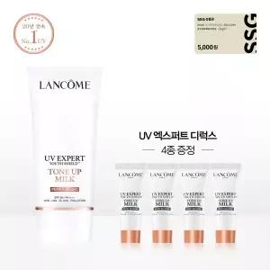 [랑콤](강남점)[10월][상품권] UV 엑스퍼트 톤업 펄리 브라이트 50ml 세트