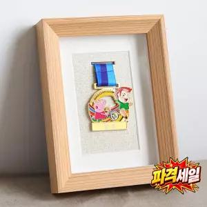원목 장식 디스플레이 스탠드 프레임 마라톤 수납 박스 3D 딥 스포츠 을 표시한다