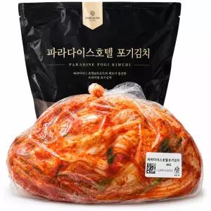 신세계푸드 파라다이스 호텔 포기김치 4kg