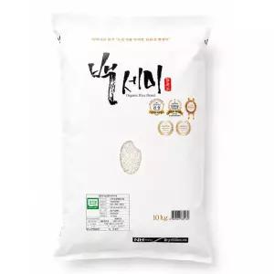 26년 햅쌀 유기농 백세미 오분도미 현미10kg 석곡농협