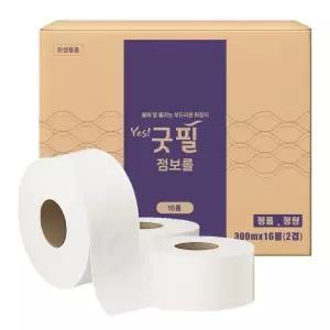 YES 굿필 점보롤휴지 2겹 300M 16롤 프리미엄 무형광 무색 무향 화이트 엠보싱