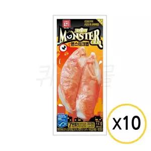 [한성] 몬스터크랩 72g x 10개[36228248]