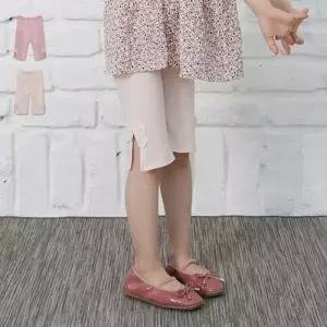 [RG2LNO07]진주리본6부 아동레깅스 유아레깅스 아동바지