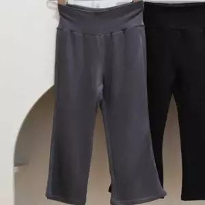 [RGKP71SR]초등 고학년옷 여아 남아 캐주얼 나팔 긴바지