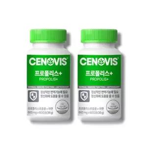 [영양친구] 세노비스 프로폴리스+ 600mg x 60캡슐 2개