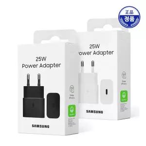 C to C타입 25W 휴대폰 핸드폰 스마트폰 고속 초고속 충전기 GaN 어댑터 절전형 /EP-T2510N (케이블 미포함