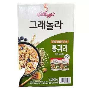 켈로그 통귀리 그래놀라 500G X 2입