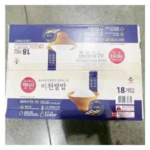 햇반 이천쌀밥 210G X 18