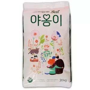 베스트야옹이20kg 길고양이용사료 대용량 대포장