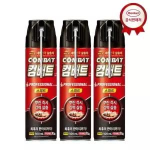 컴배트 바퀴용 500ml x3개 스피드 에어졸