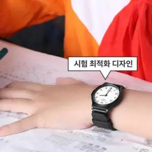 시험용 선물 손목시계 수능 시험 시계 무음 무소음 시험 수능시계