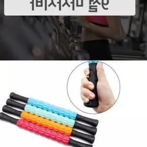 R-WAVE 9절 마사지바 마사지봉 Lk07827 안마 안마기