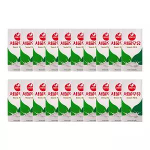 서울우유 멸균우유 1000ml 10입 2박스 (총20개)
