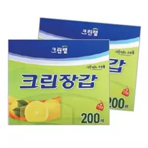 [RG354151]크린? 크린장갑 200매 중 크린랩 비닐봉투