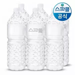스파클생수 2L 30병