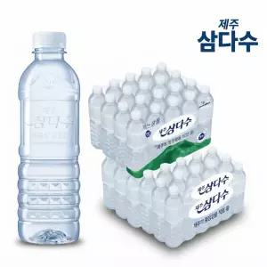 제주 삼다수 무라벨 생수 물 그린 500ml 40병